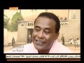 نوبة توتو 3 أكتوبر ج2