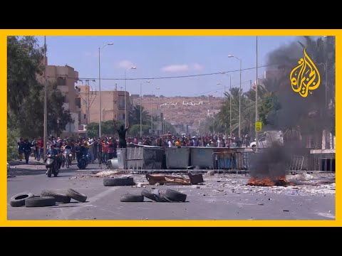 محافظة تطاوين التونسية تشهد مناوشات بين محتجين وقوات الأمن🇹🇳