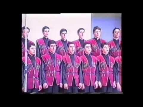 მართვე, გერმანია 1991 წელი, მრავალჟამიერი.