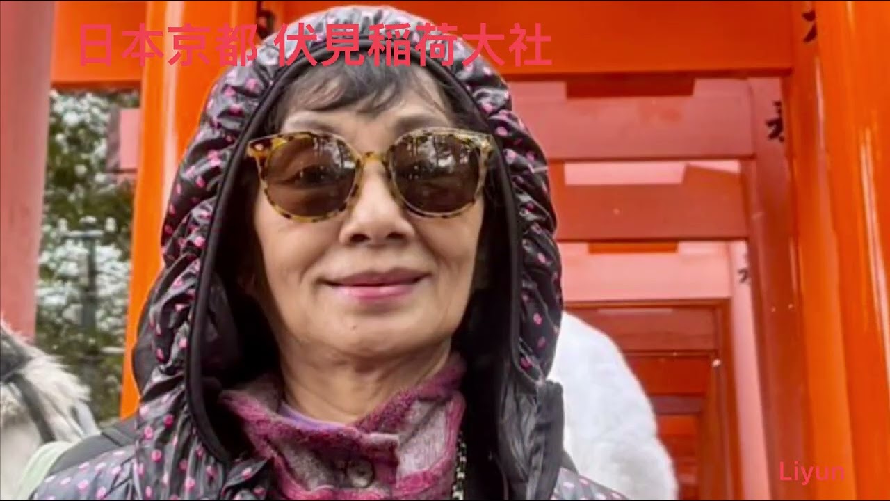 2026.2.9.日本京都 伏見稲荷大社