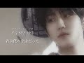 13 HAN Stray Kids カナルビ 歌詞 意訳 13 HAN Stray Kids カナルビ 歌詞 意訳