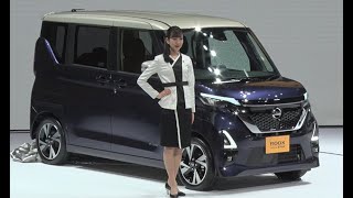 日産、１年ぶり新車投入　軽「ルークス」３月発売