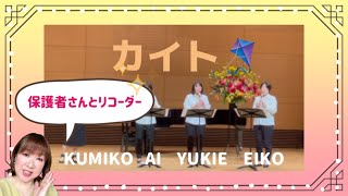 女性におすすめの余興・出し物で盛り上がる宴会芸【2026】