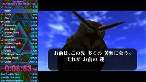 OoT: MST Speedrun in 2:03:41 (formerly 2nd place)