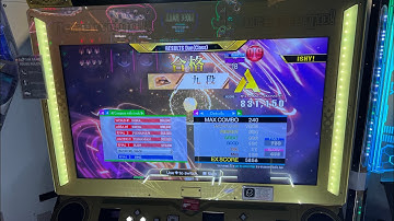 [DDR A3] 9th Dan