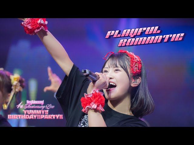 ライブ映像】Hey!Mommy!/「PLAYFUL ROMANTIC」at Zepp Shinjuku