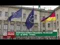 Німеччина нарешті усвідомила/ російський газ - це зброя, - Кулеба