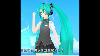 I Was Bored...so I Hacked Extend