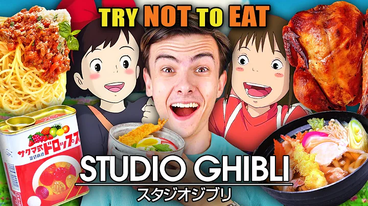 Try Not To Eat - Studio Ghibli PART 2! (Spirited Away, Kiki's Delivery Service, Porco Rosso) - DayDayNews