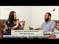 بعد تركه الأولي والزواج من الثانية سامح يتوسل لزوجته الأولي علي الهواء شاهد ماذا حدث له