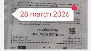 class 12 business studies set 1 paper 2026 / cbse board exam 2025-26 / business studies class 12th