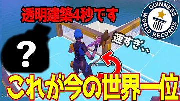 シャンロン