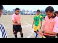 💥⚽সুবর্ণমির্গী মিতালি সংঘ ফুটবল টার্নমেন্ট💥জাখিরাবাগ A.A.S.সমিতি বনাম এস.এম.এস.ফুটবল কোচিং ক্যাম্প💥😱 Mp3 Song