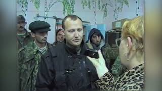 картинка: Новолак, 1999 год. Архивные съёмки