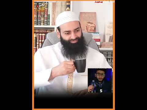 خمسين حسنة في شرب الماء الشيخ محمد بن شمس الدين