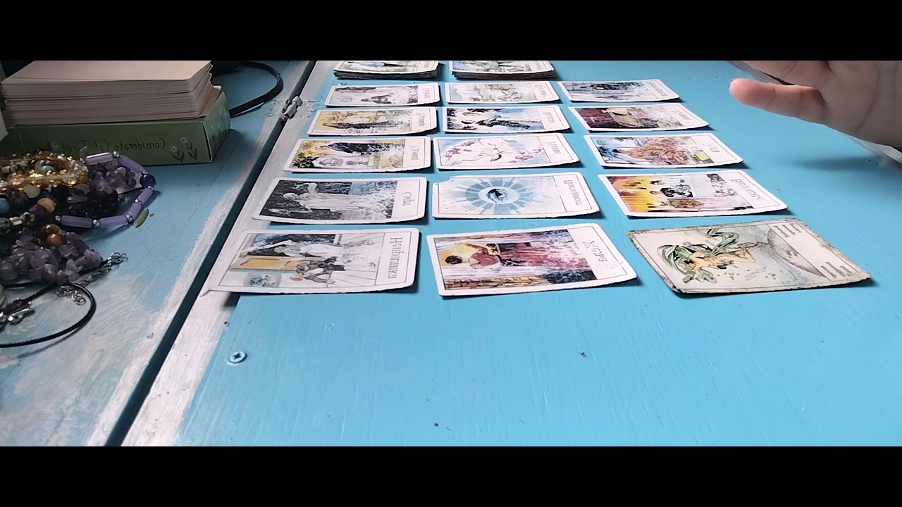 BLIZANCI - 10.03.-20.03.