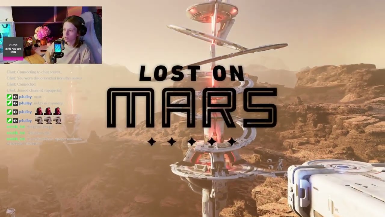 Far cry5 - DLC - пленник марса. От Моллика