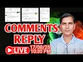Subscribers/Viewers Comments Reply I |BharatPe/Google Pay/Phonepe I Agent Training & Help