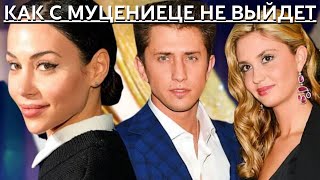 СРОЧНО!!! ПРАВДА О БУДУЩЕМ БРАКА ПАВЛА ПРИЛУЧНОГО РАСКРЫТА...