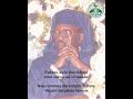 Nahnou awladou tidjanne  serigne cheikh tidjanne sy al maktoum  transcription et traduction