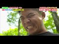 【助けてラガーマン】日本代表 姫野和樹選手が素手でクルミを割ってリスを助ける！