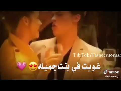 فحضنك دفيني