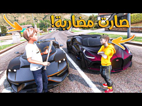 الولد المتسابق 175 فزت على سعيد وعصب شوفو وش كسر  