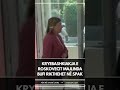 Kryebashkiakja e Roskovecit Majlinda Bufi rikthehet në SPAK