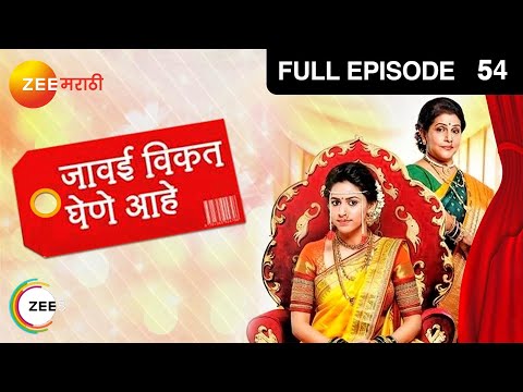 watch zee marathi serial on desiserial watch zee marathi serial on desiserial