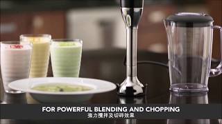 5-speed Corded Hand Blender 5段變速手持式攪拌機 | KitchenAid