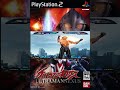 ULTRAMAN THE NEXT •Finisher Attack• ULTRAMAN NEXUS • Playstation 2