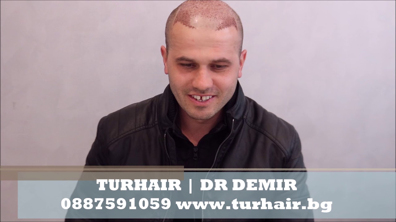 TURHAIR - Dr.Demir Пациент от България