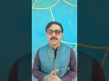 VB.NET Tutorial Ep1 (Beginners Guide): Apna Pehla Program Step-by-Step 2026!