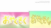 ドラえもんおやくそく Youtube ドラえもんおやくそく Youtube