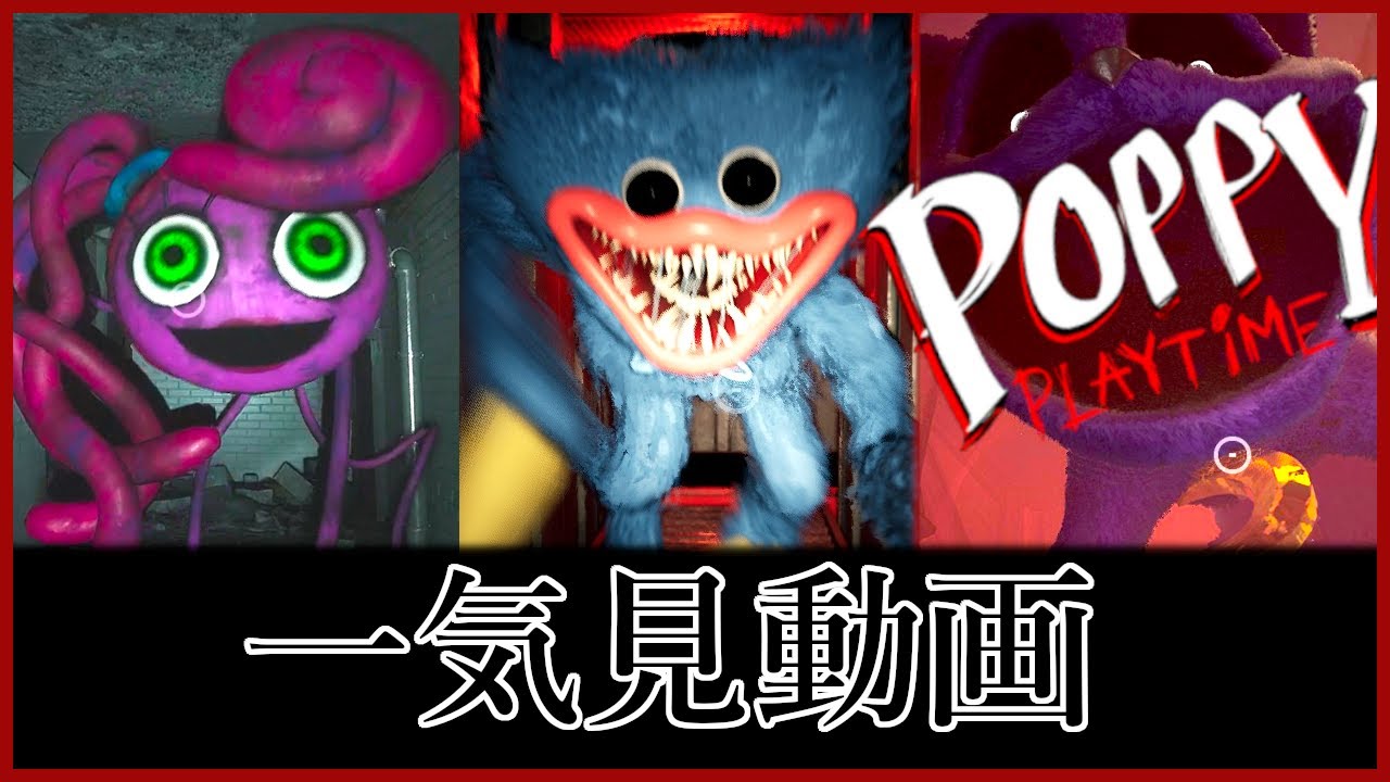 POPPY ポピー　ギャザースリーブクロップドMA-1 ポピープレイタイム ポップアップストア 池袋 特典 クリアカード