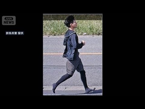 Wanted Man Pressured Deceased Woman's Daughter to Reconcile; History of Domestic Violence Reports...