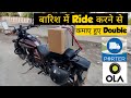 Raining 7 Hours Earning in Porter Delivery & Ola Bike Taxi