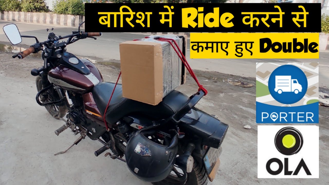 Porter Delivery Earnings & Ola Bike Taxi Bike Delivery Job for Student