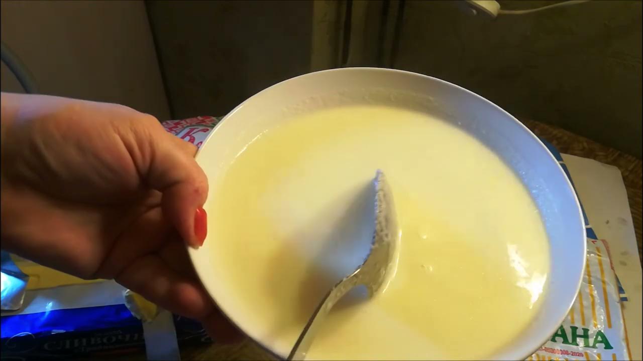 Слепит как проверить