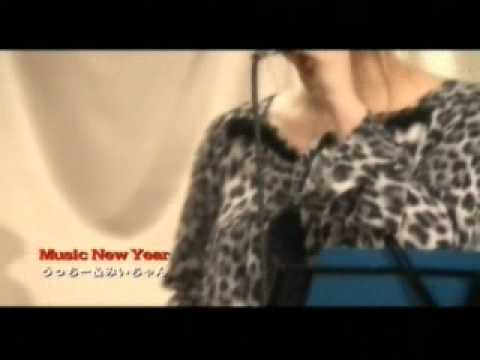 Ti Amo.wmv