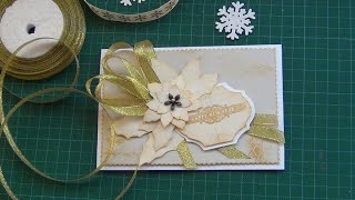Простые открытки на Новый год своими руками. Рождественская звезда. DIY Christmas star.