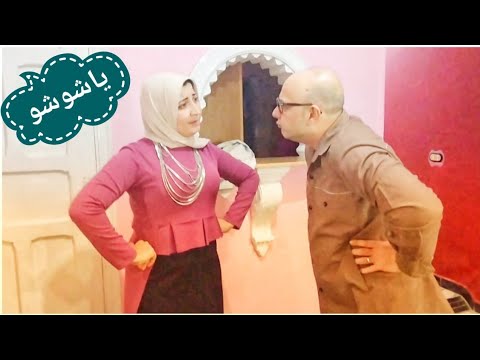 اغاني رمضان شويكار وفؤاد المهندس الصيام مش كده