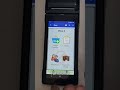 KDS Android - PDV Mobile