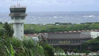 southnews_綠島（火燒島）之旅：過山古道