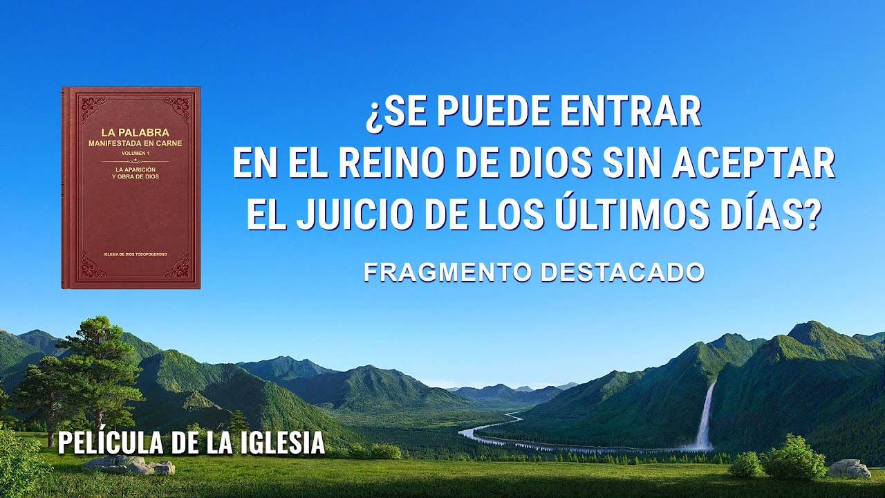 Película evangélica "Recuerdos que escuecen" Escena 5 - La relación entre el juicio en los últimos días y la entrada en el reino de los cielos
