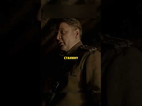 Ротные прикрыли Комбата перед Майором 😳 #фильм #сериал #кино