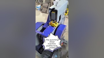 Star of Punching and Shearing, Precise and Reliable.  #PrecisionCutting  #Shearing  #Industrial