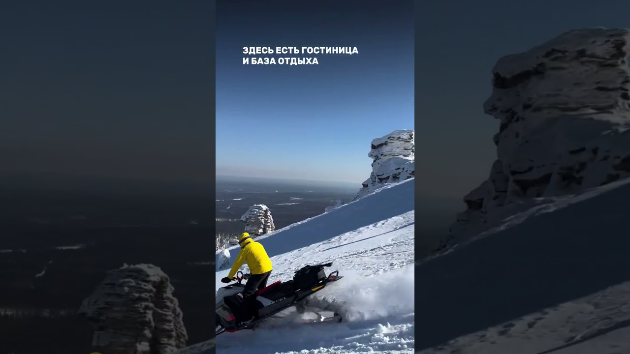 #пермскийкрай