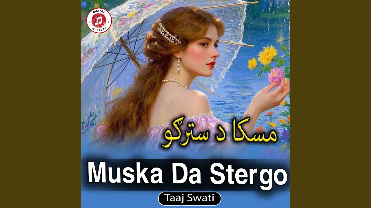 Muska Da Stergo