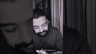 عمرو حسن| حقك عليا بدون موسيقى